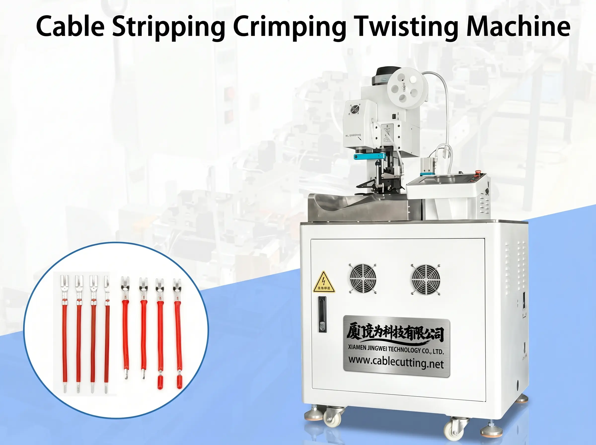 Máquina Automática de Pelar, Crimpar y Trenzar Cables | Solución Industrial JINGWEI