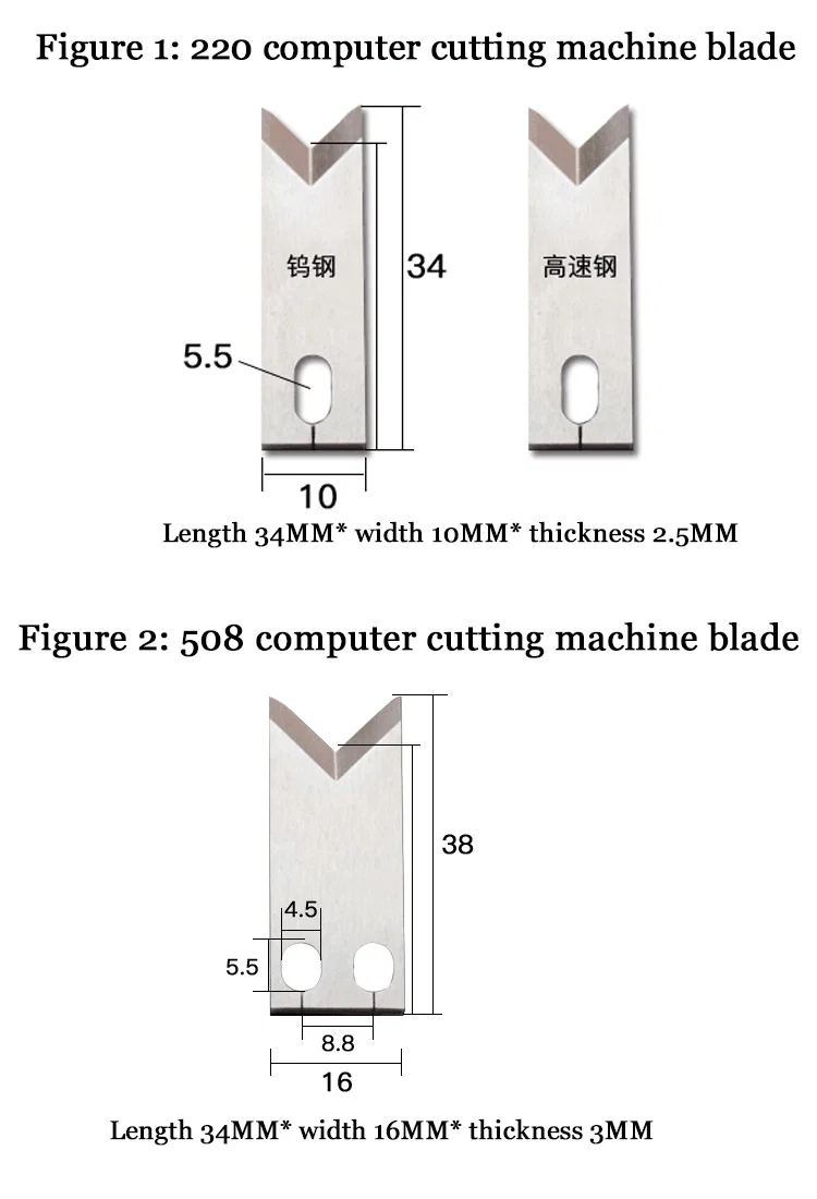 cutting and stripping machine blade Various blades can be customized according to the customer's wire or drawing. For details, please contact customer service cuchilla de la máquina de corte y pelado Varias cuchillas se pueden personalizar de acuerdo con el alambre o el dibujo del cliente. Para obtener más información, póngase en contacto con el servicio de atención al cliente