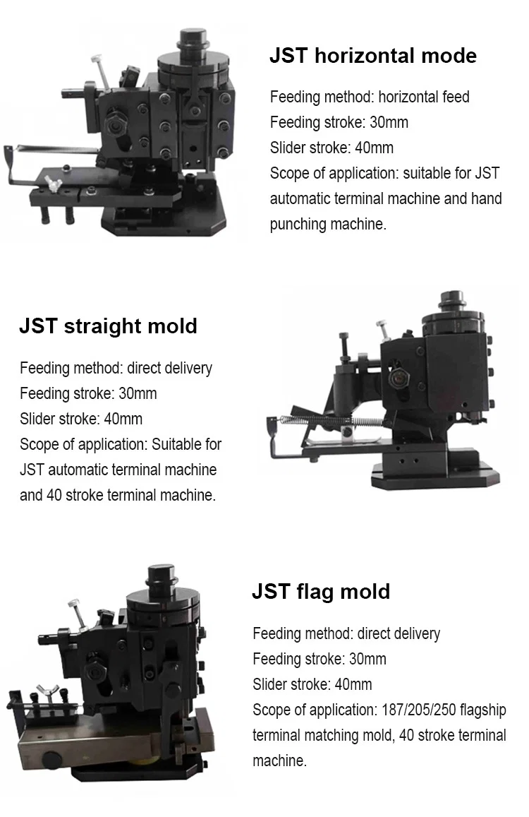Molde horizontal JST, molde recto JST, máquina prensadora terminal para molde europeo, máquina prensadora terminal para aplicador europeo, máquina prensadora terminal JST