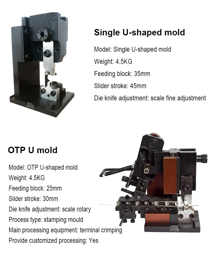 OTP U-shaped mold, Terminal Machine Applicator, Otp Mold, Otp Terminal Mould Molde en forma de U OTP, aplicador de máquina terminal, molde Otp, molde terminal Otp