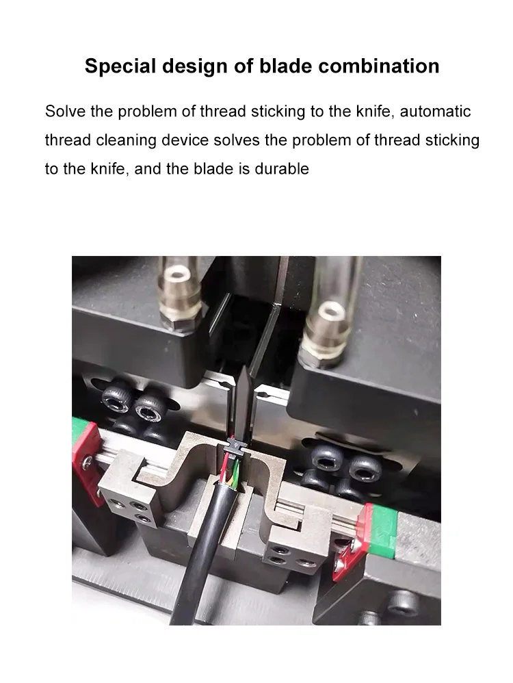  Máquina peladora de alambre multinúcleo doble paralelo especializada, procesamiento de pelado de cola de cable para cable AWG # 24-AWG # 34, Ver máquina peladora de cabeza de cable multinúcleo 