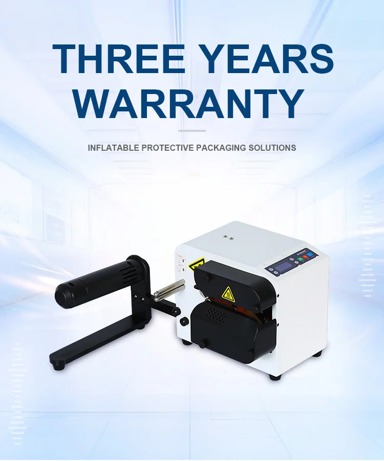Máquina inflable de cojín de almohada de aire de burbujas, máquina de cojines de aire, máquina de cojines de almohada de aire, máquina de cojines de burbujas de aire 