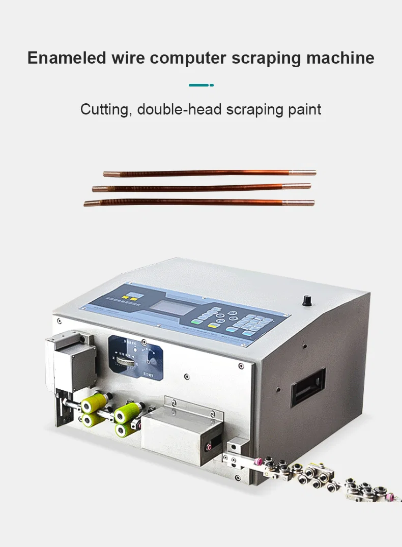Máquina cortadora de pelado de alambre esmaltado, máquina peladora de piel de alambre esmaltado, eliminación de piel de alambre de hilo cuadrado de 6 mm, equipo de eliminación de pintura de alambre esmaltado 