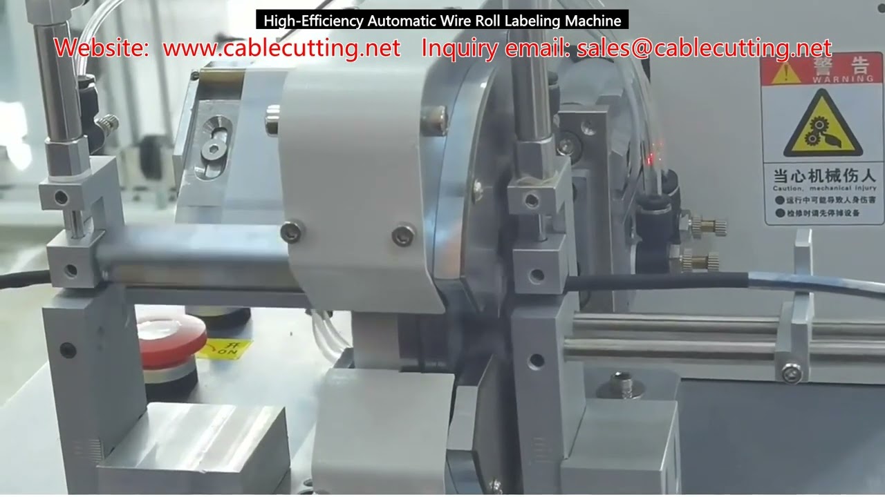 Máquina Etiquetadora Automática de Bobinas de Alambre de Alta Eficiencia