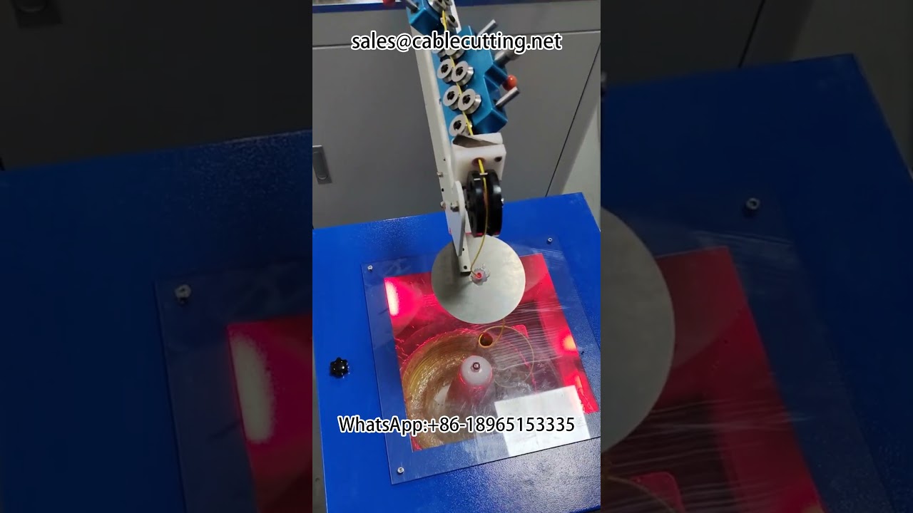 Máquina Terminal Automática y Horno de Arnés | Equipo Pelacables de Fábrica #maquina #peladoracables #fabrica
