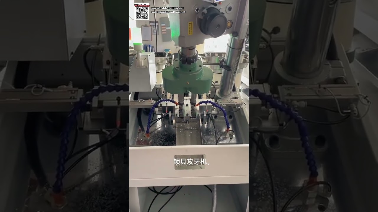 Máquina de roscado y taladrado totalmente automática de doble servo para procesamiento de cerraduras de ferretería