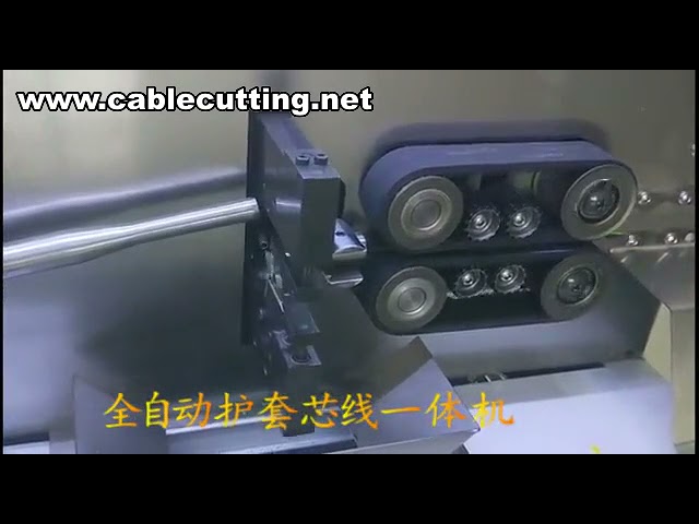 Máquina de corte y pelado de cables: Pelacables industrial para cables cuadrados grandes