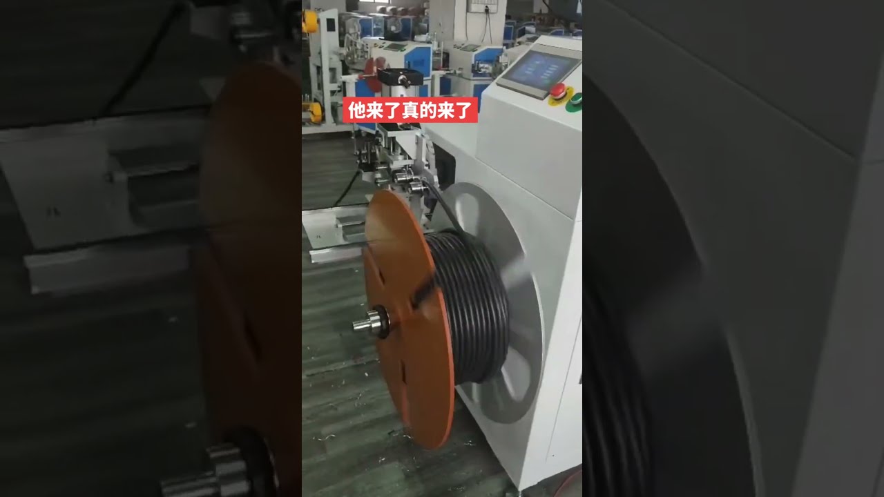 Máquina Eléctrica para Medir, Contar, Travesar, Cortar y Bobinar Cables #fábrica #maquinaria #automoción