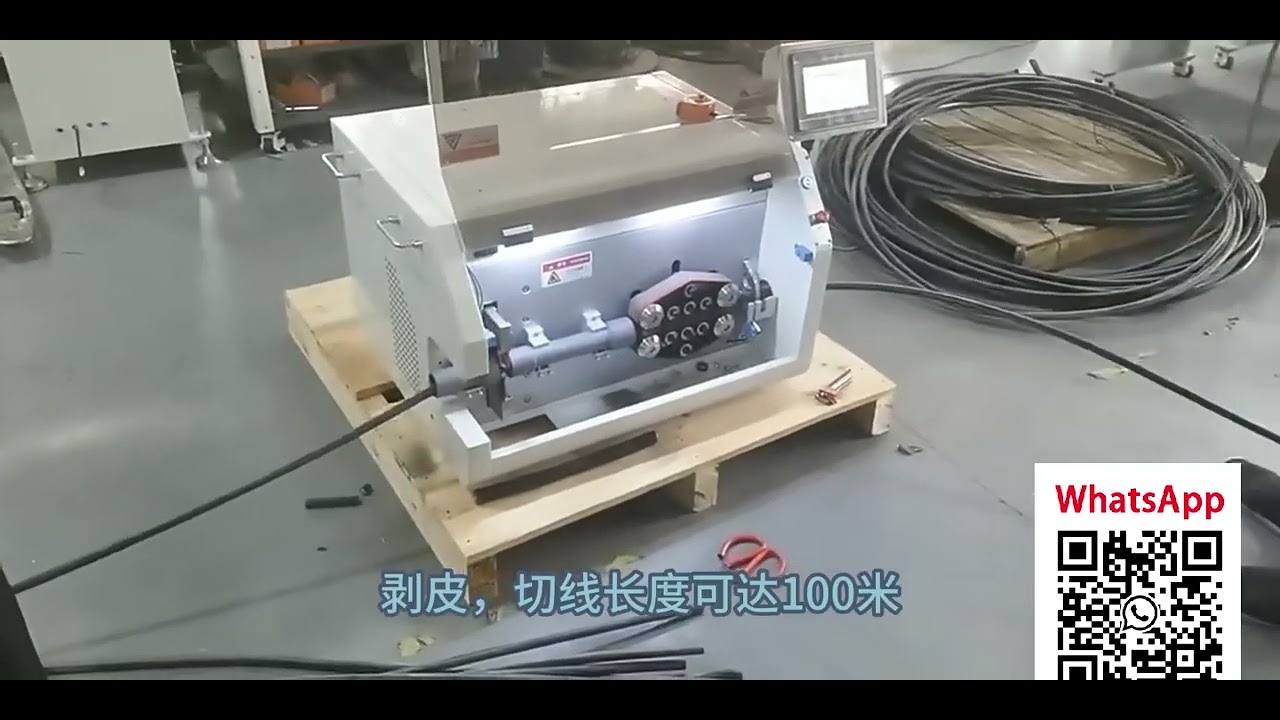 Demostración de Máquina Pelacables Automática