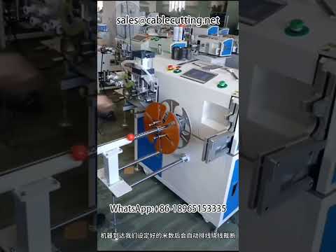 #Wire and cable #Meter counting, cutting, winding and tying machine #Wire and cable