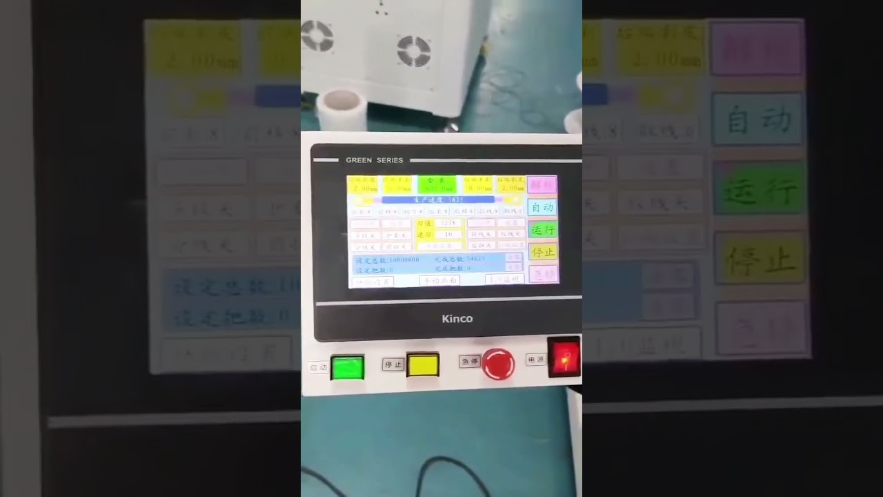 Máquina de Crimpado Automático de 5 Hilos: Prueba Real en Video, Hasta 1 de 8 Salidas