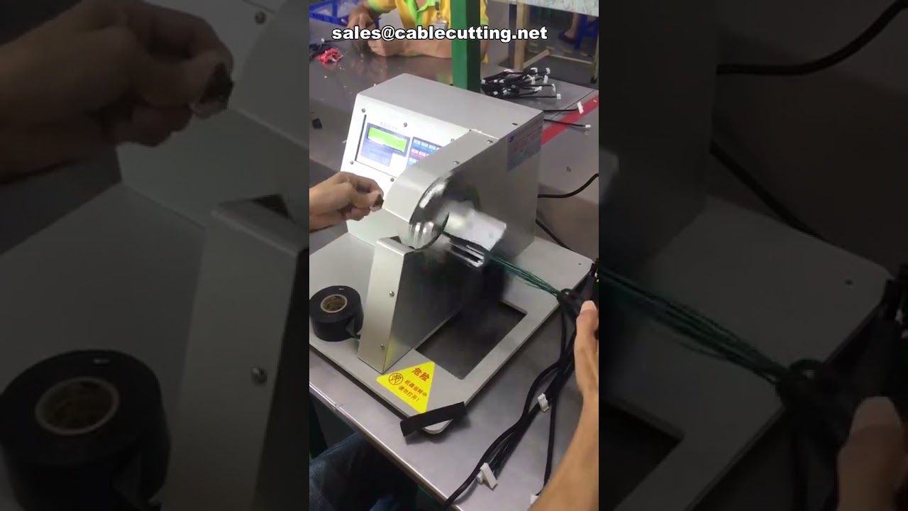 Electrical Tape Wrapping Machine Protecting And Bundling Wire Harnesses Taping Machine