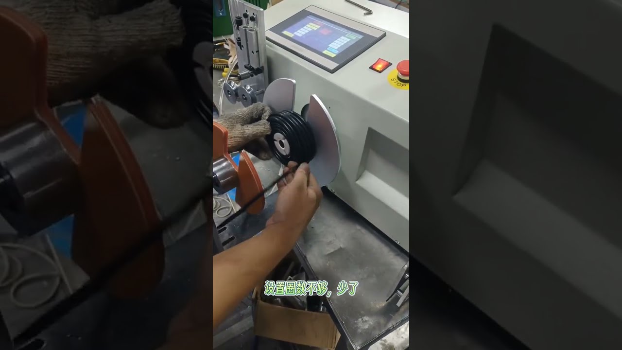 Máquina Bobinadora de Cables con Contador de Metros | Equipo para Procesamiento de Arnés #fábrica #maquinaria