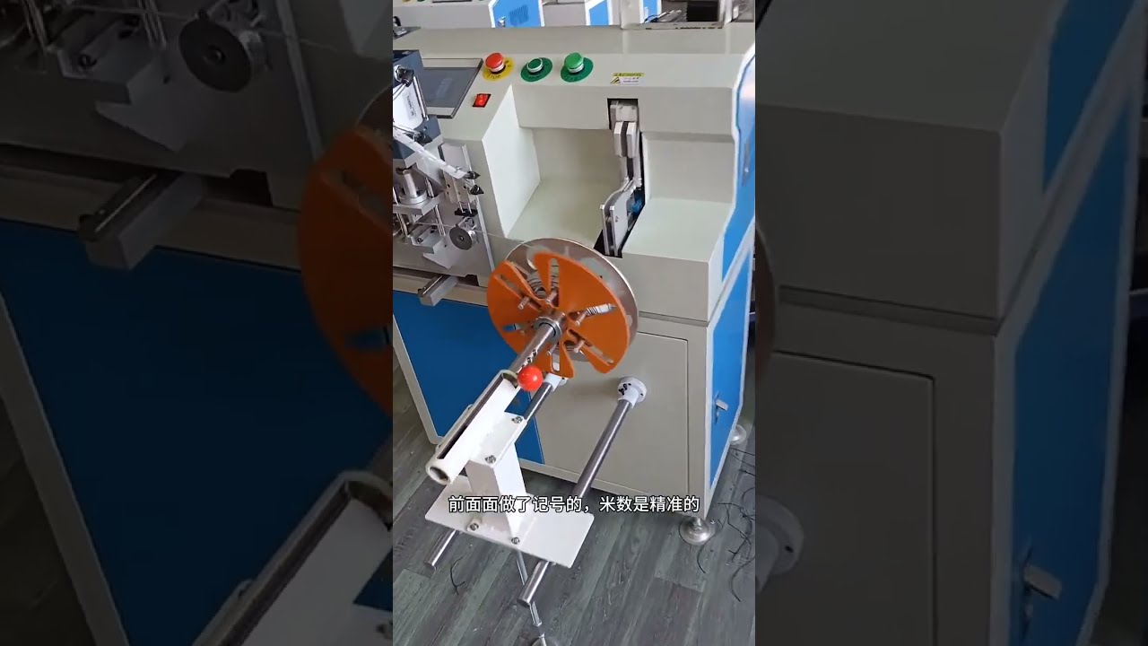 Máquina automática de conteo, clasificación, corte, bobinado y atado para cable de acero | Procesamiento eficiente