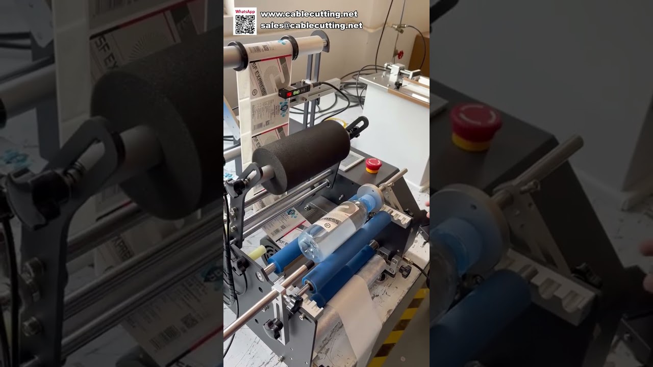 Máquina Etiquetadora de Botellas de Agua Mineral Sin Burbujas | Aplicador de Etiquetas de Alta Velocidad para Botellas Redondas