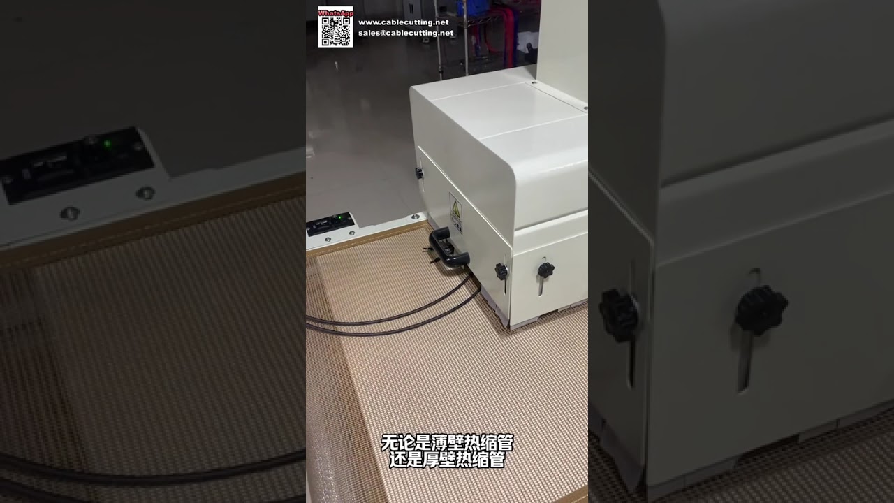 Máquina de calentamiento de tubo termorretráctil de calentamiento rápido con contracción estable que aumenta la eficiencia del cable