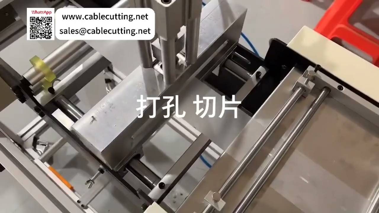 Operaciones de herramienta de punzonado automático, corte de rodajas, corte de rollo a hoja, configuraciones de fabricación, salida automática