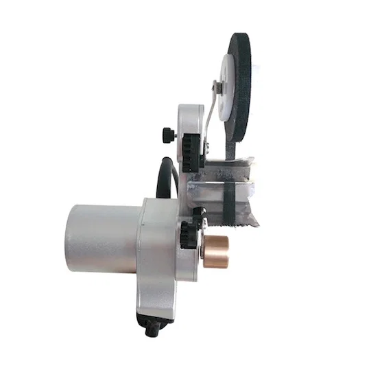 Máquina Portátil Envolvedora de Cinta Manual AT-100 Thumb